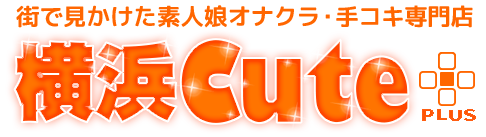 ���lCute PLUS(�L���[�g �v���X)
